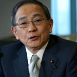 Bank of Japan Stands Firm on 0.5% Interest Rate: What It Means for the Economy